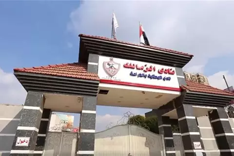 "بلاغ للنائب العام".. الزمالك يصدر بيانا جديدا بشأن أرض أكتوبر